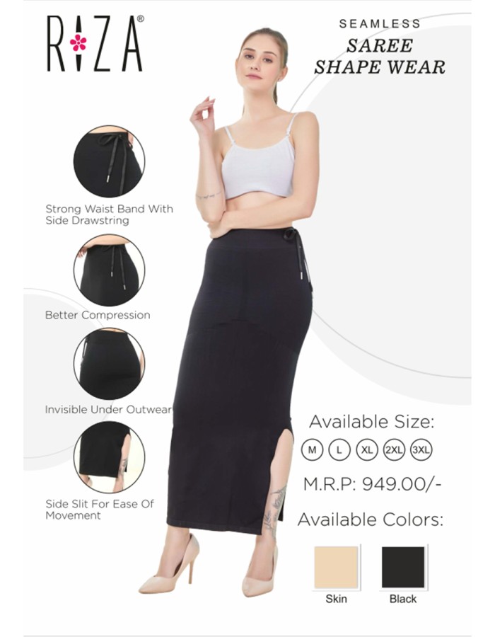 Saree Shapewear - Seamless Saree Shapewear