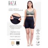 Shapewear - Light Weight Short Shapewear