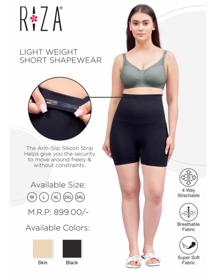 Shapewear - Light Weight Short Shapewear