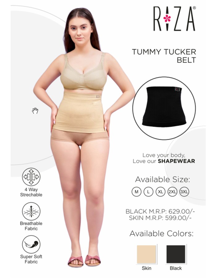 Shapewear - Tummy Tucker Belt - Skin Color